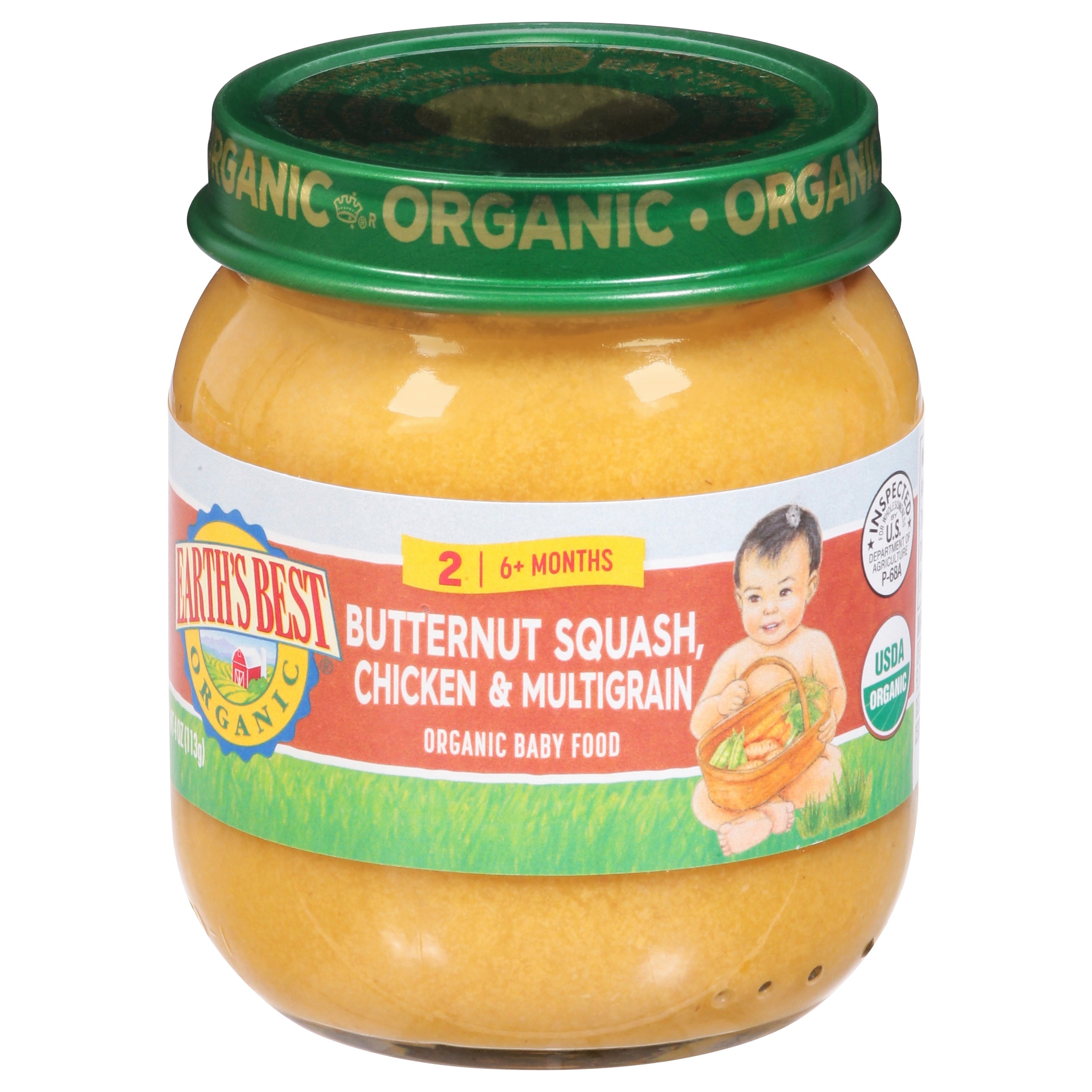 Earth's best deals chicken baby food