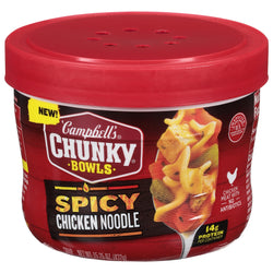 Campbell's Chunky Soups Bowl Spicy Chicken - 15.25 OZ 8 Pack